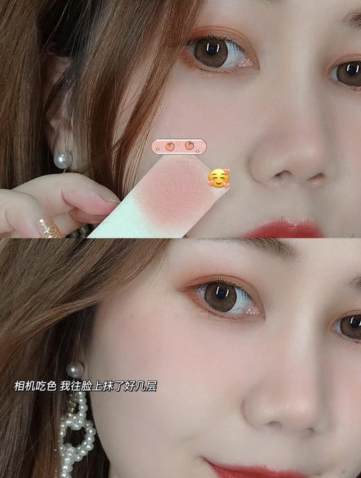 NARS腮红SEX APPEAL纯欲人间小奶桃 商品图2