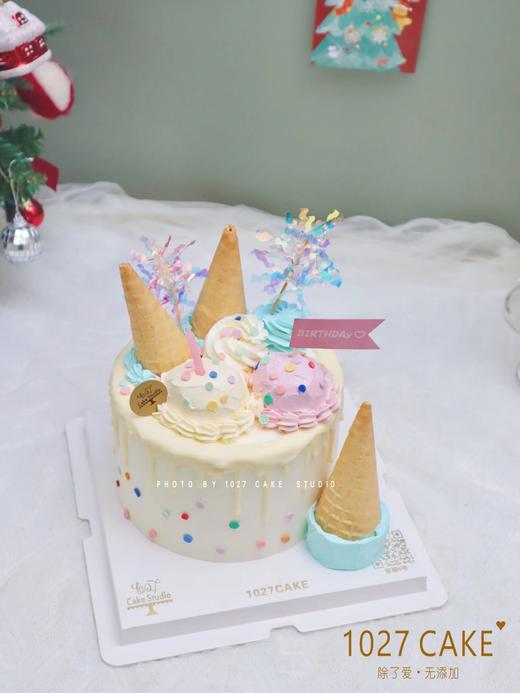 1027CAKE|  冰淇淋造型蛋糕 商品图1