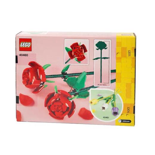 乐高积木L40460花束情人节玫瑰 商品图2