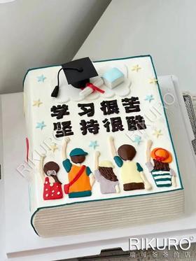 【学习很苦坚持很酷】手绘翻糖装饰鲜果蛋糕