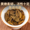 德丰昌普洱生茶老料【百濮臻茗】357克/饼金奖 新品上市 商品缩略图5