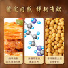 金磨坊手撕素肉卷豆干香辣牛肉味500g/袋约50小包素牛排解馋零食大礼包 商品缩略图7