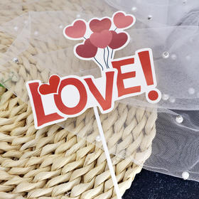 【10支装】纸卡 LOVE爱心气球插件 情人节 七夕节 表白装饰插件