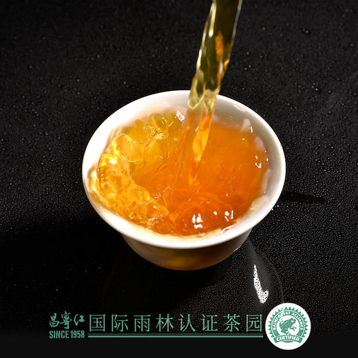 昌宁红牌18年早春大树普洱生茶357g/饼 商品图2