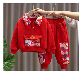 裁缝学苑TX02卫衣纸样儿童卫裤服装唐装翻领衣服童装套装打版图纸