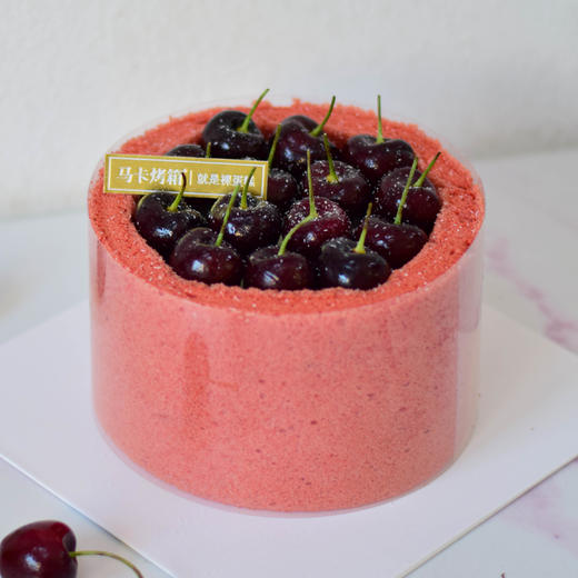 满杯草莓红丝绒奶油蛋糕 商品图4