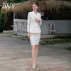 IWY/春季西装套装女2023新款两件套时尚气质职业高级感休闲白色西服CS1616 商品缩略图1