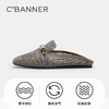 千百度女鞋夏季包头拖满钻勃肯鞋外穿凉鞋拖鞋休闲气质 A23230907 商品缩略图3