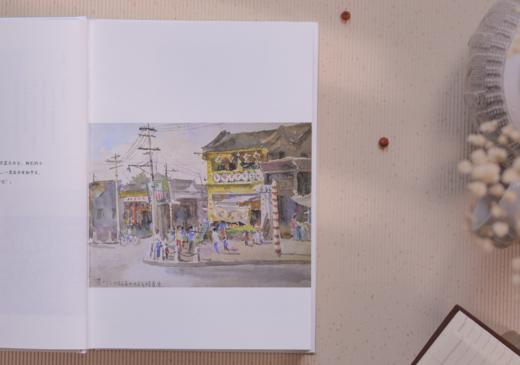 【莫言、余华、苏童赞不绝口】《史铁生文集》（吴冠中插图珍藏版，全5册）| 他的文字如一束光，照亮无数人~ 商品图6