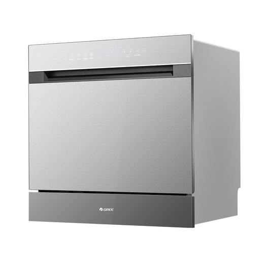 格力·洗碗机 10套台嵌式  DW-T8401 太空灰 商品图1