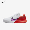 阿尔卡拉斯同款 2023年澳网/法网款 Nike Air Zoom Vapor Pro 2 男女网球鞋 商品缩略图3