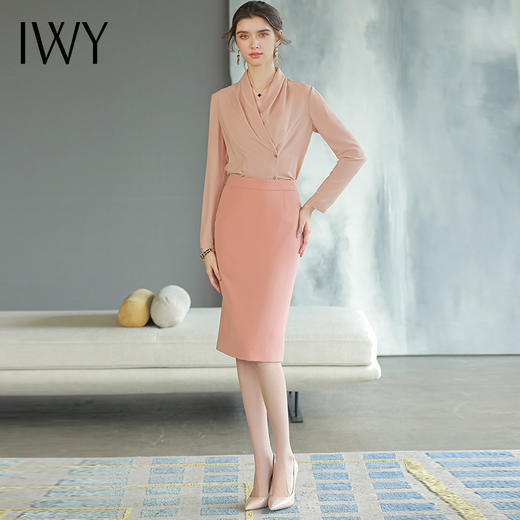 IWY/粉色高级感别致漂亮小衫新款减龄衬衫上衣职业装气质女神范套装B468+S1584 商品图1