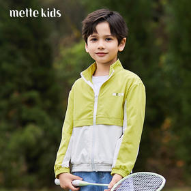 mettekids男童外套春秋新款洋气时髦童装儿童帅气拼接休闲薄上衣
