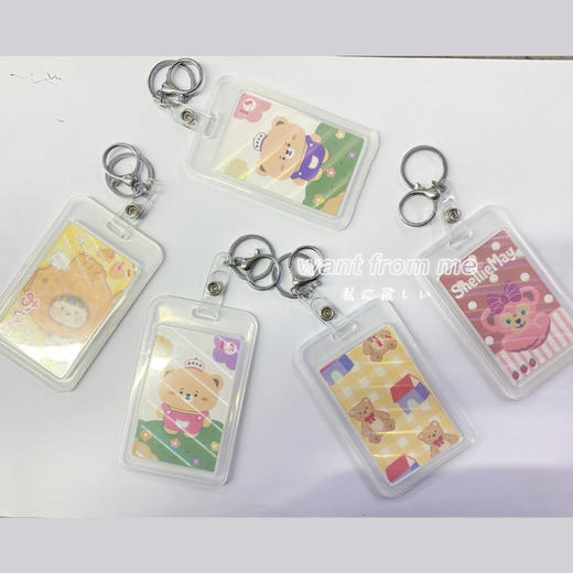 简约透明卡通公交卡套（图案随机） 商品图0