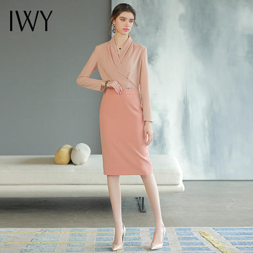 IWY/粉色高级感别致漂亮小衫新款减龄衬衫上衣职业装气质女神范套装B468+S1584 商品图2