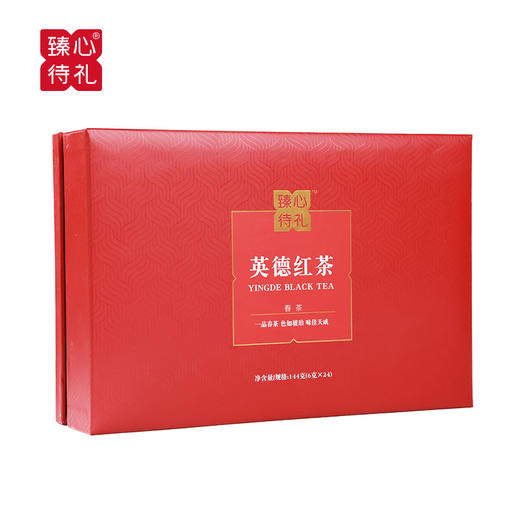 臻心待礼·英德红茶｜英红九号（春茶）72g*2/288g 商品图2