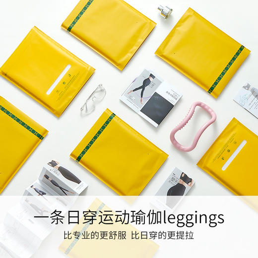 【氢动】Lu家越南同厂四季款鱼骨点胶瑜伽裤 商品图6