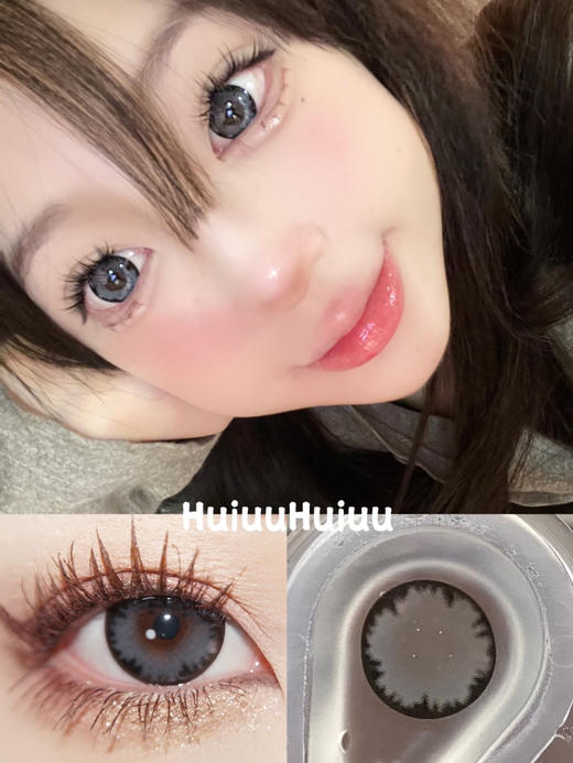 【大直径】Moonenleen-芝麻冰花-14.5mm【年抛 0-1000度 无525/575】 商品图0