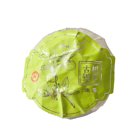 【直播转享】洪海古树 2018年古树银芽柑普35克/颗 商品图5