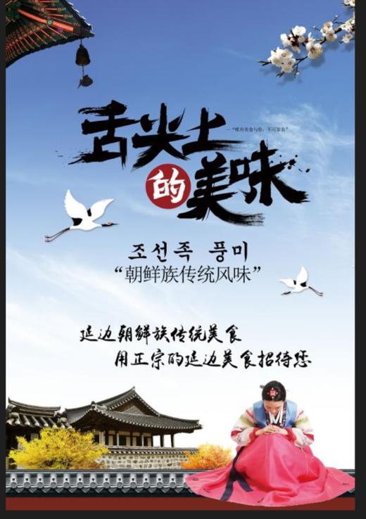 阿兹迈玉米面条 黄面条拍一发十 29.9包邮！ 商品图4