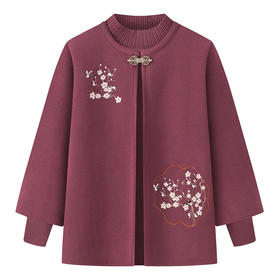 奶奶春秋针织两件套开衫，喜庆婚宴妈妈装外套LX-6117