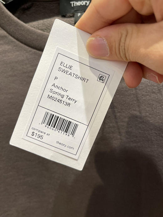THEORY/希尔瑞 女士春秋款毛线圈插肩袖圆领卫衣 商品图4
