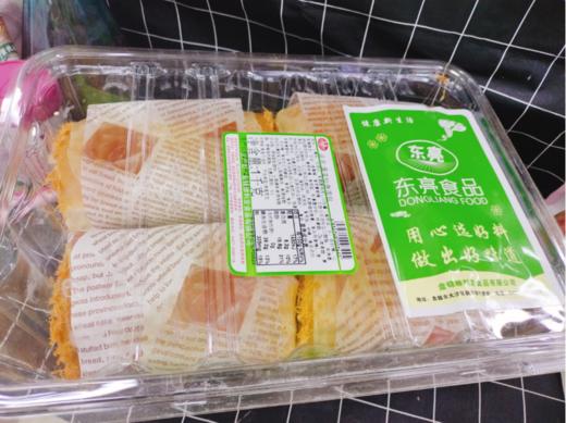 肉松面包一盒（拼团） 商品图1