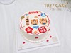1027CAKE |  手绘蛋糕 百天小老虎 涂鸦 商品缩略图0