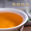 【主力产品系列】昌泰 2016年棕色昌泰号 普洱生茶 400g/饼（天猫同款） 商品缩略图1