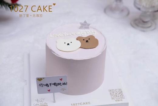 1027CAKE | 手绘 纪念日 周年 情侣 商品图1