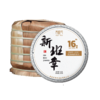 2023春茶 吉顺号古200新班章普洱茶生茶饼古树生普茶叶357克/饼 商品缩略图7