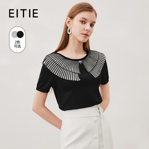 EITIE爱特爱春季新品时尚针织衫优雅气质女6901608 商品图1