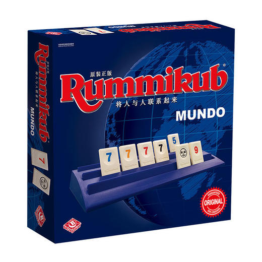 正版rummikub拉密桌游儿童7岁益智玩具以色列麻将拉密牌亲子游戏 商品图3