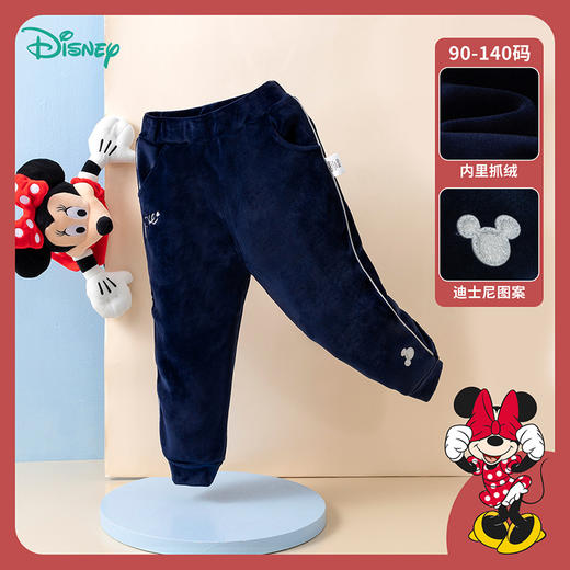 【商场同款】迪士尼女童休闲裤宝宝时尚加绒保暖长裤214DK0197 商品图3