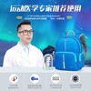 乐同新款牛顿极光系列书包（小童&中童）. 商品缩略图1