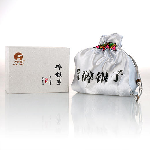 沽沅居糯香味碎银子（茶化石） 商品图1
