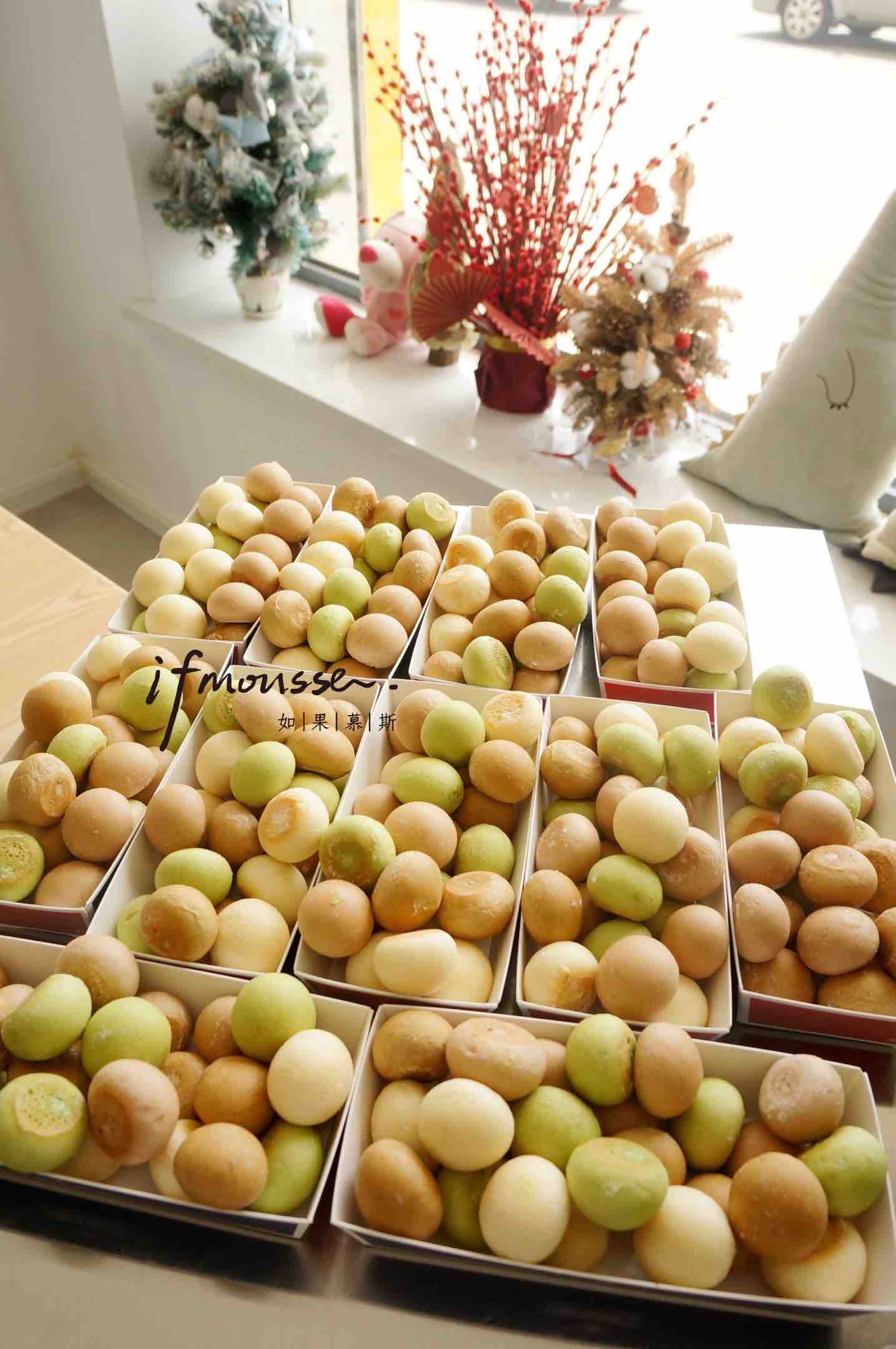 「现货」爆浆冰球球 开心果 巧克力 摩卡 原味