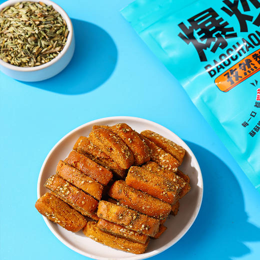 疆小馕爆炒馕 孜然味  香辣味 新疆馕 商品图2