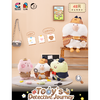 【集美IOI店】磁力赏 Toby的侦探日记 64抽/套 商品缩略图0