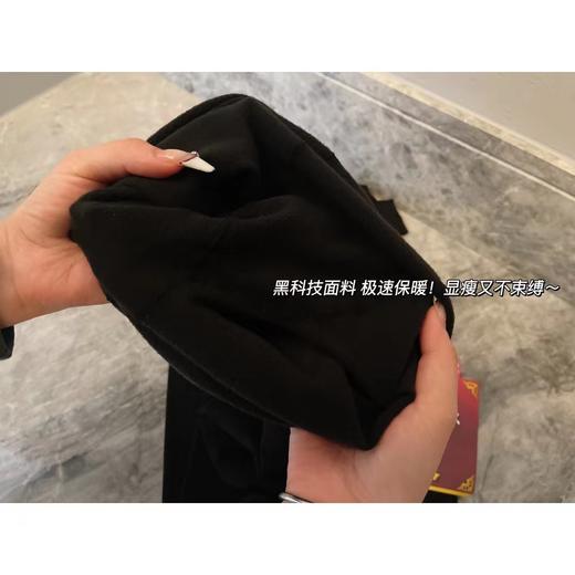 【59.9买一送一】极暖发热裤袜 美腿显瘦 紧致曲线 黑科技面料 极速保暖 显瘦不束缚 商品图5