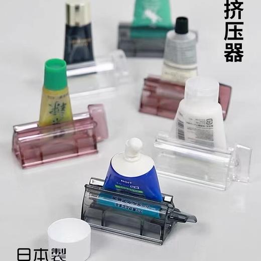 积分兑换 多用途挤压器 手动挤压夹 一转可挤护肤品化妆品牙膏调味品等等 商品图4