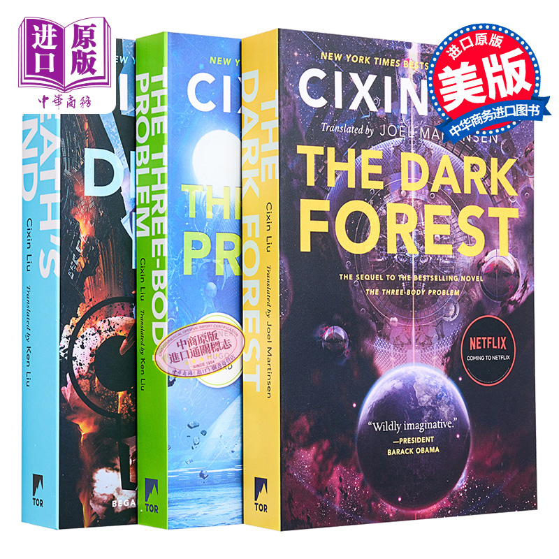 三体 1-3本 美版平装 英文原版 The Three Body Problem Cixin Liu 三体问题 黑暗森林 死神永生【中商原版】