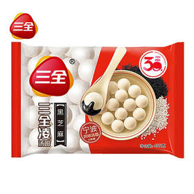 三全黑芝麻汤圆455g