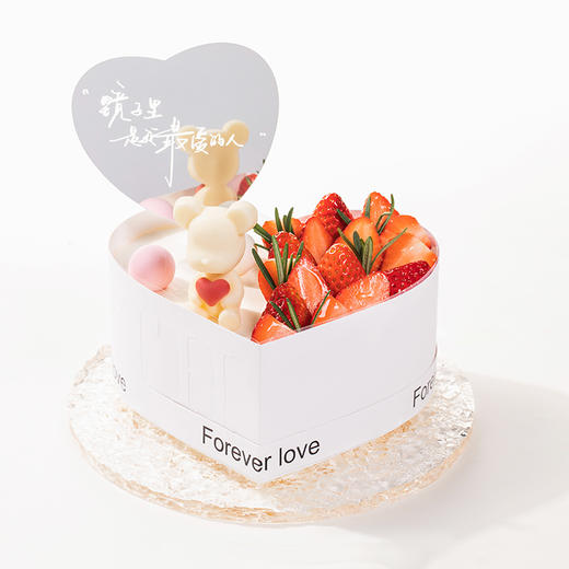 【秀恩爱神器】情人节限定款~甜润草莓-心动草莓·熊蛋糕，草莓遇上丝滑巧克力（赣州幸福西饼） 商品图1