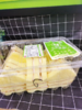 三角糕一盒（拼团） 商品缩略图1