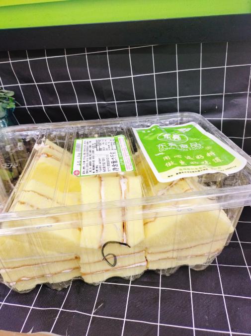 三角糕一盒（拼团） 商品图1