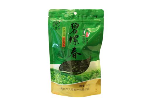 六雨碧螺春苏州特产浓香型高山嫩芽毛尖 商品图3