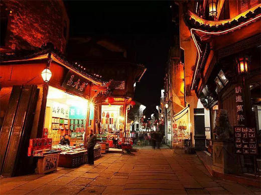 3.14-3.18【婺源黄山5日】婺源花事-水墨徽州の婺源油菜花海-黄山-宏村 -阳产土楼-新安江百里画廊-徽州古城 商品图1