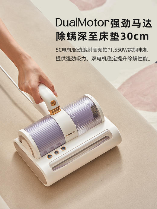 [屁侠推荐.pippa]韩国大宇/DAEWOO 升级款V2除螨仪 床上家用吸尘器 手持去螨虫神器 商品图2