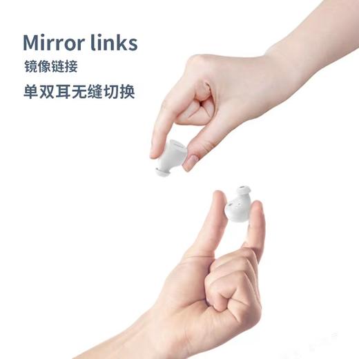 【立省309元】京谷风JINBIRD千耳千音定制音效蓝牙耳机高通无损 817H白色 商品图1